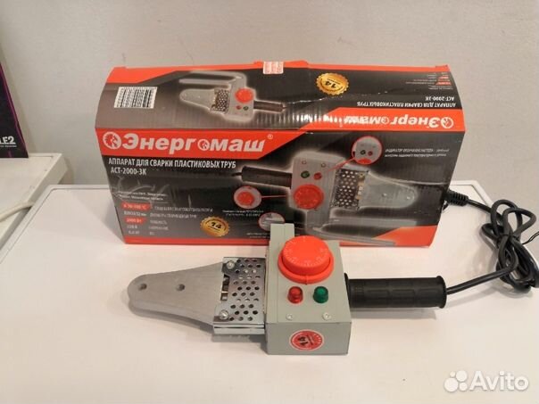 Утюг для сварки энергомаш аст-2000-3 К