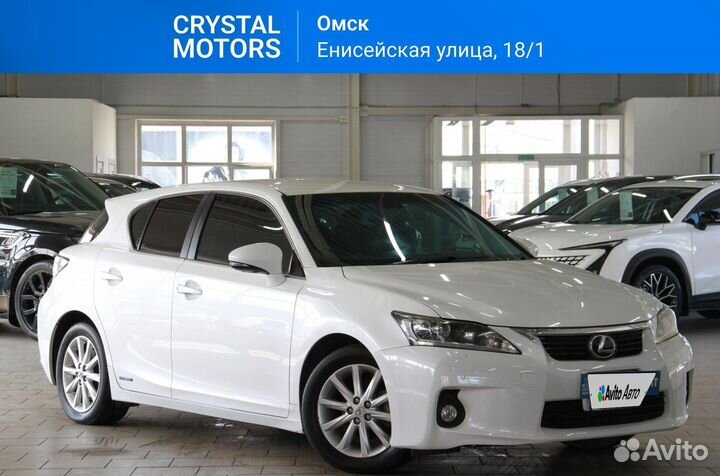 Lexus CT 1.8 CVT, 2011, 96 000 км
