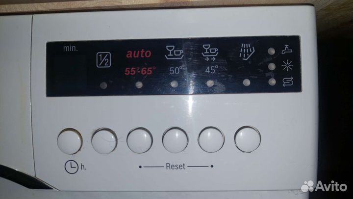 Посудомоечная машина Bosch (б/у)