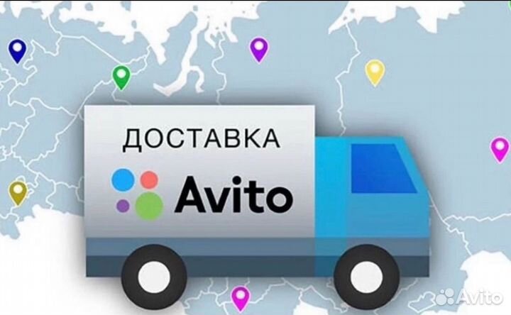 Конфеты для мужчин