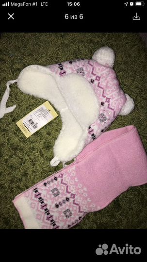 Комплект шапка, шарф