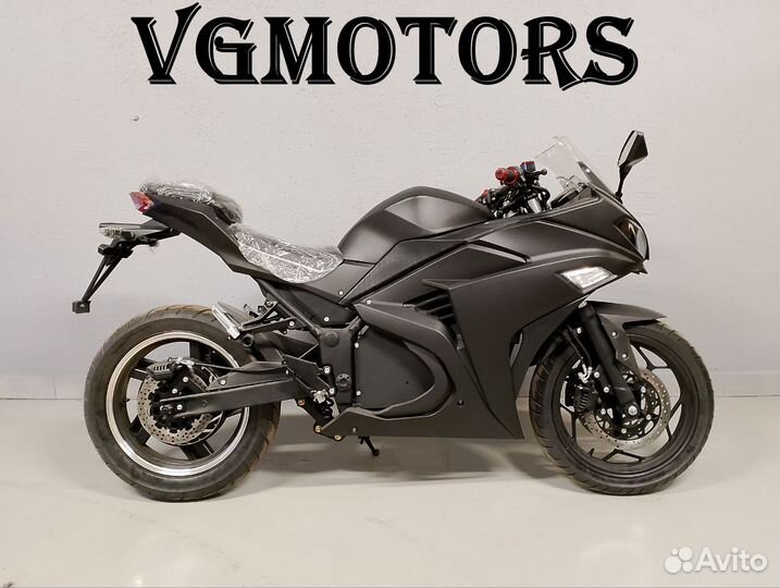 Электромотоцикл Yamaha R3 в наличии