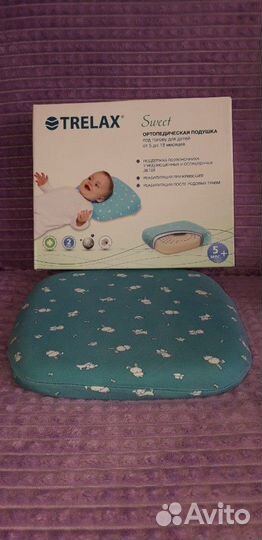 Детская ортопедические подушка