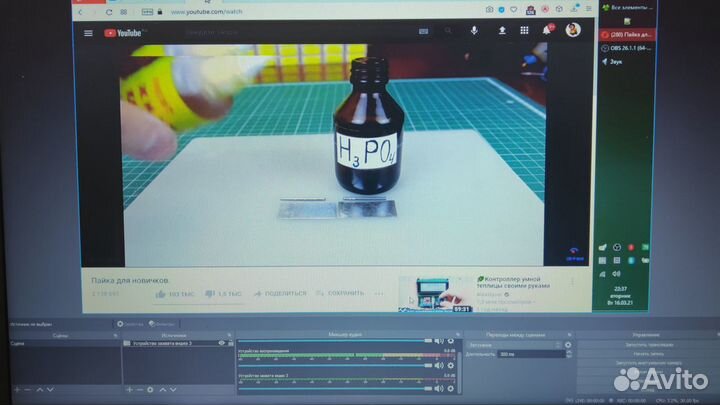 Карта Адаптер видеозахвата 4K hdmi - USB3.0 60 FPS