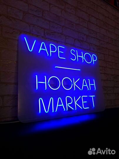 Неоновая вывеска vape shop, hookan 72 х 50 см