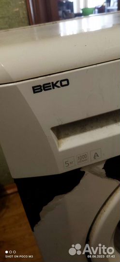 Запчасти для стиральных машин beko