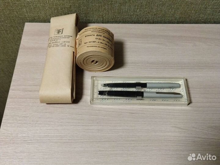 Винтаж СССР