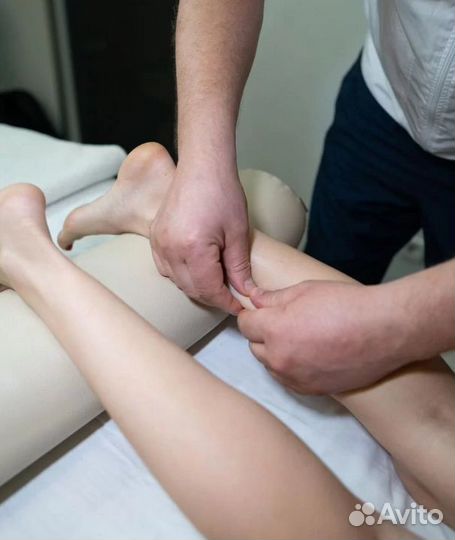 Массаж на дому у клиента