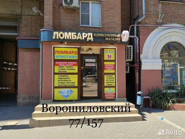 iPhone XR в корпусе