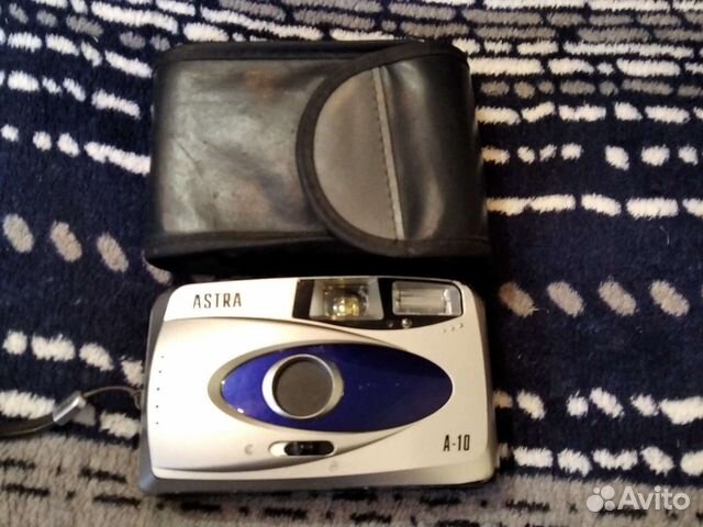 Плёночный фотоаппарат