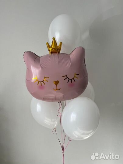 Воздушные шарики доставка