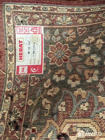 Немецкий Ковер herat 2,5х3,5м