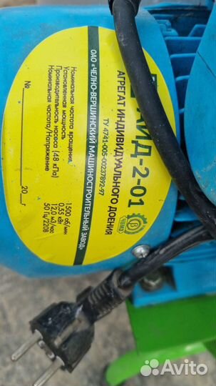 Доильный аппарат аид 2-01