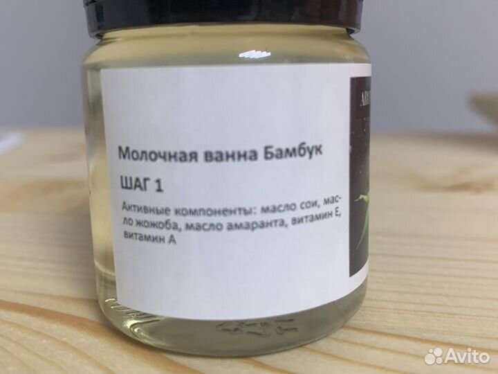 Бьюти боксы с косметикой