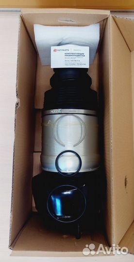 Пневмобаллон Merсedes-Benz GL-class