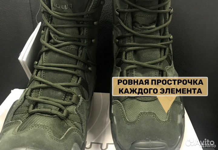 Тактические ботинки высокие lowa