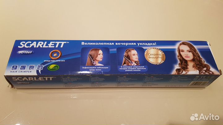 Плойка для спиралей волос scarlett