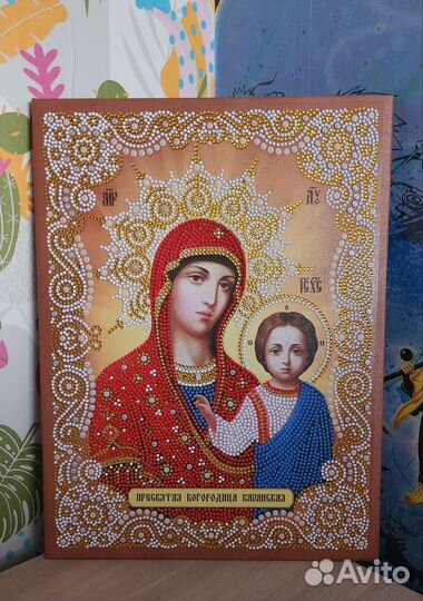 Икона Пресвятая Богородица Казанская