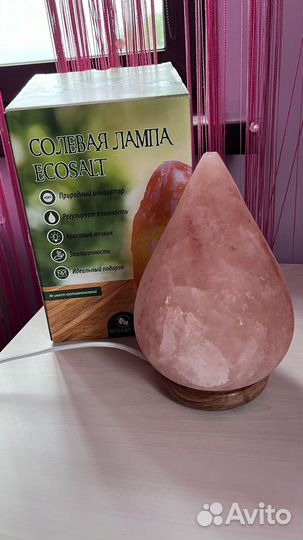 Солевая лампа новая