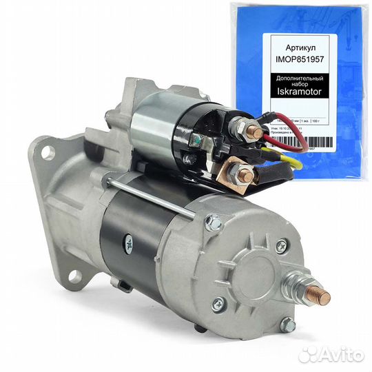 Стартер Tesla 16490, TT16490 (IMS483642)