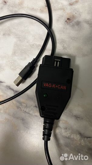 Диагностический кабель