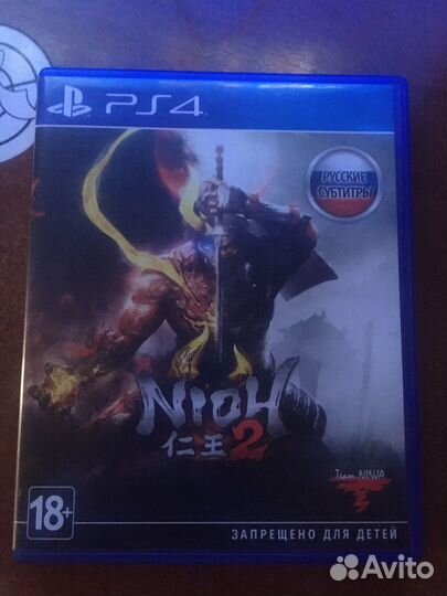 Nioh 2 ps4