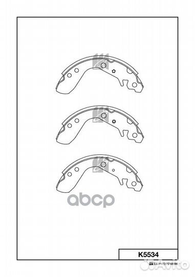 Колодки тормозные барабанные Honda k5534 MK KAS