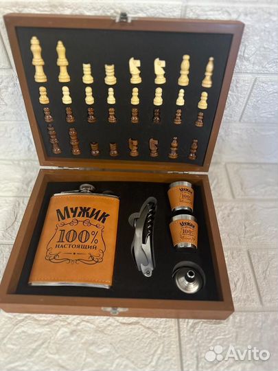 Мужской набор 5в1, подарок