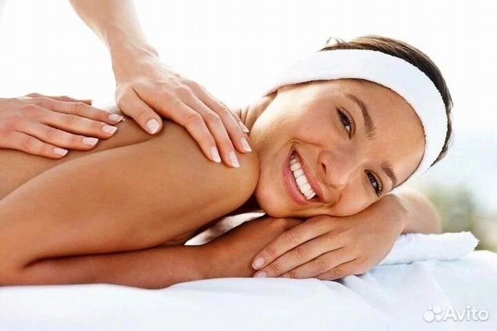 Массаж
