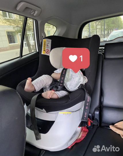 Автокресло Carmate Kurutto NT2 P поворот до 18 кг