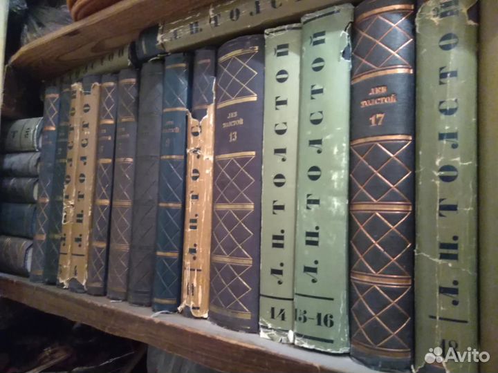 Собрание сочинений Л.Н. Толстого в 90 томах (1928)