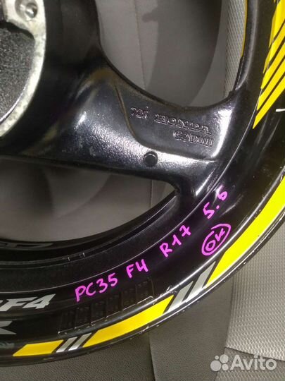 Диск задний honda CBR 600 F4