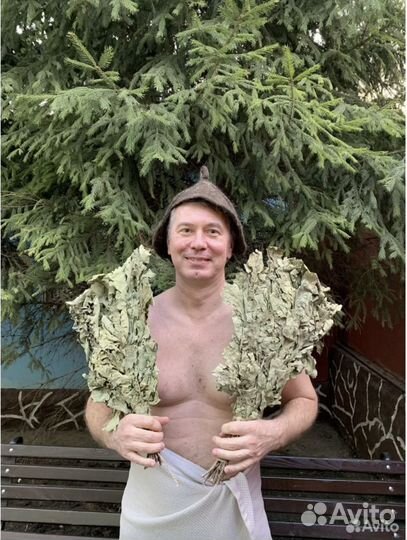 Массажист-банщик с мед.образованием