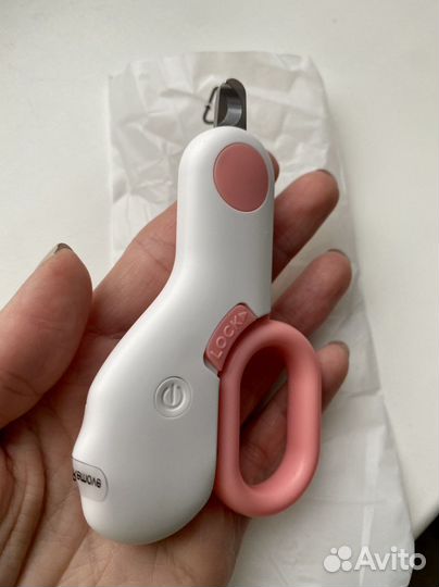 Когтерезка для мелких пород