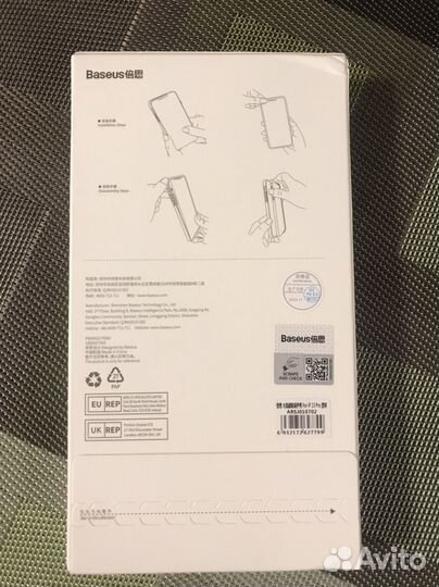 Чехол и стекло Baseus на iPhone 13 Pro