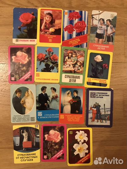 Календарики