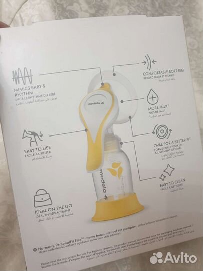 Новый молокоотсос Medela ручной