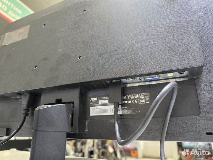 Мониторы AOC M2470SWH