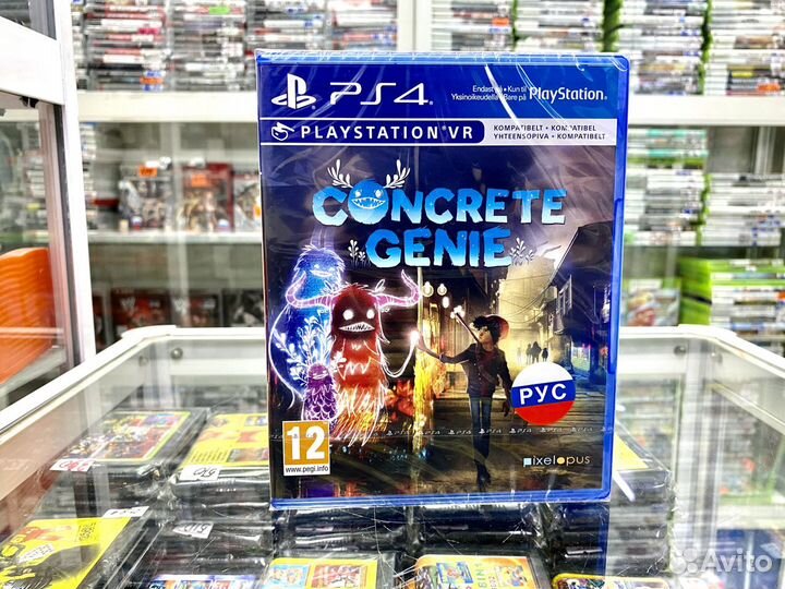 Concrete Genie VR игра для Ps4 Новый