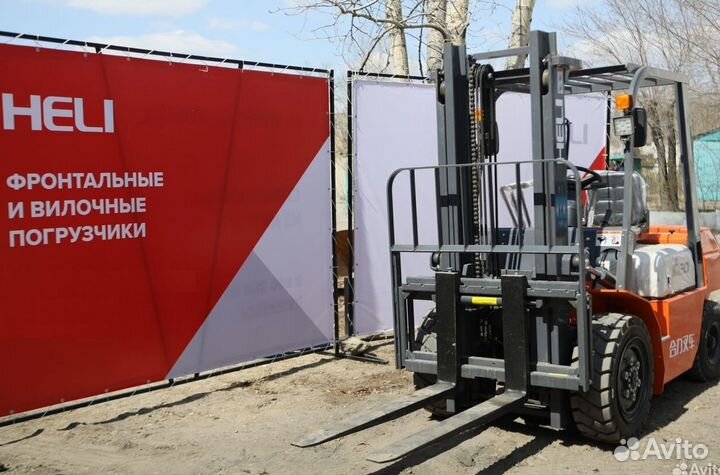 Вилочный погрузчик Heli CPCD30, 2023