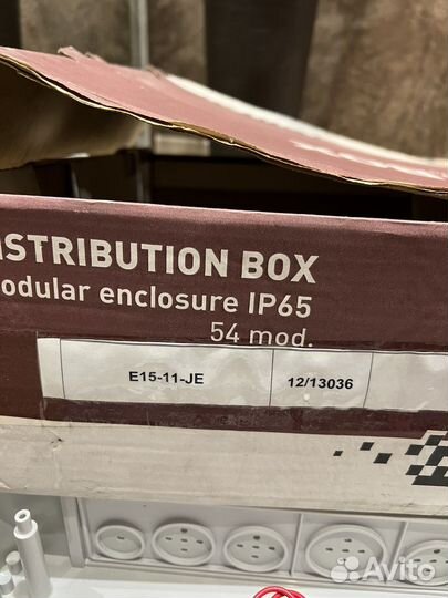 Блок управления вентиляцией chut