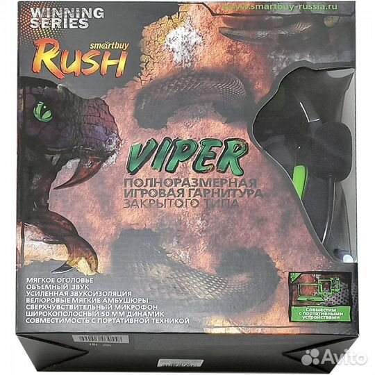 Полноразмерная игровая гарнитура SmartBuy rash viper, перех. д/пк, велюр, черн/зелен (sbhg-2100)