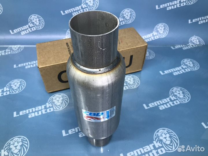 Пламегаситель универсальный