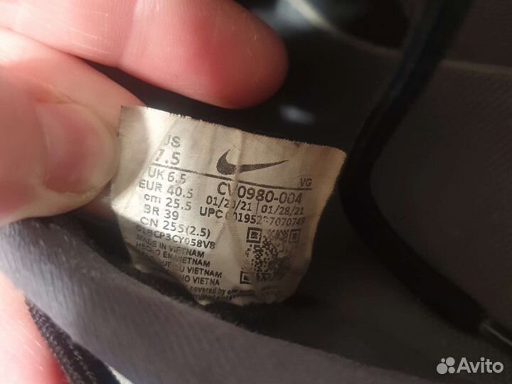 Кроссовки nike