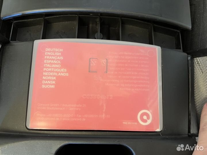 Автокресло Concord Transformer x-bag 15-36