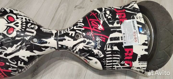 Гироскутер бу