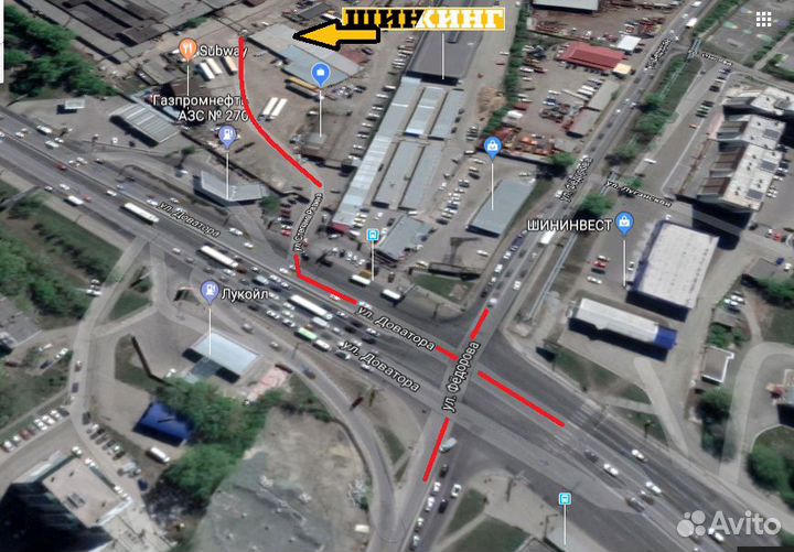 Bridgestone Blizzak Revo GZ 205/55 R16