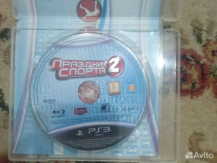 Диски на ps3