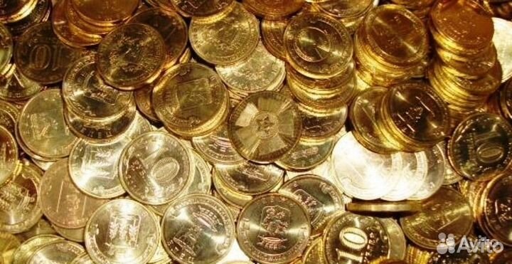 Монеты 10 р. гвс и памятные продам