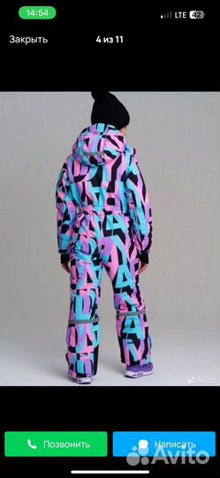 Зимний комбинезон для девочки 146